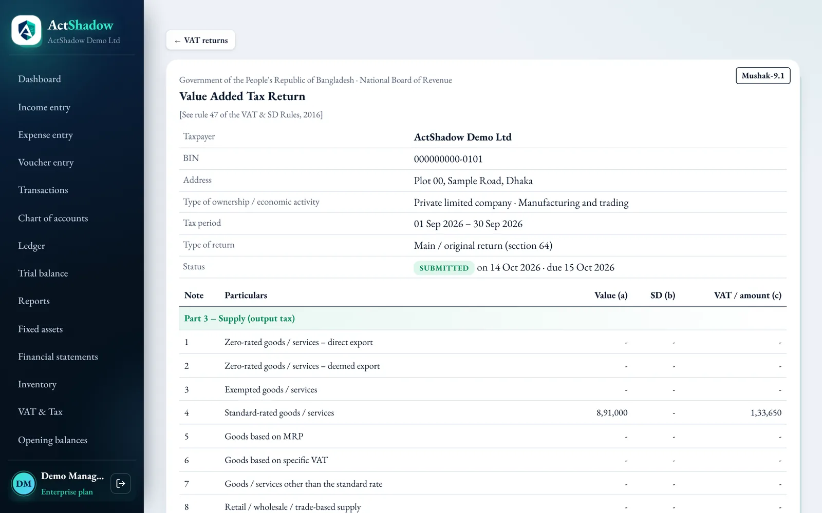 Mushak-9.1 VAT return in ActShadow